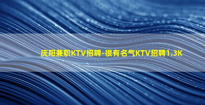 河南夜总会招聘
